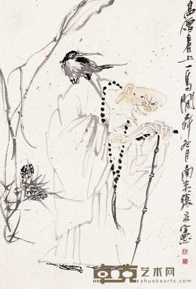 张友宪 己卯（1997年）作 高僧 镜心 65×44cm